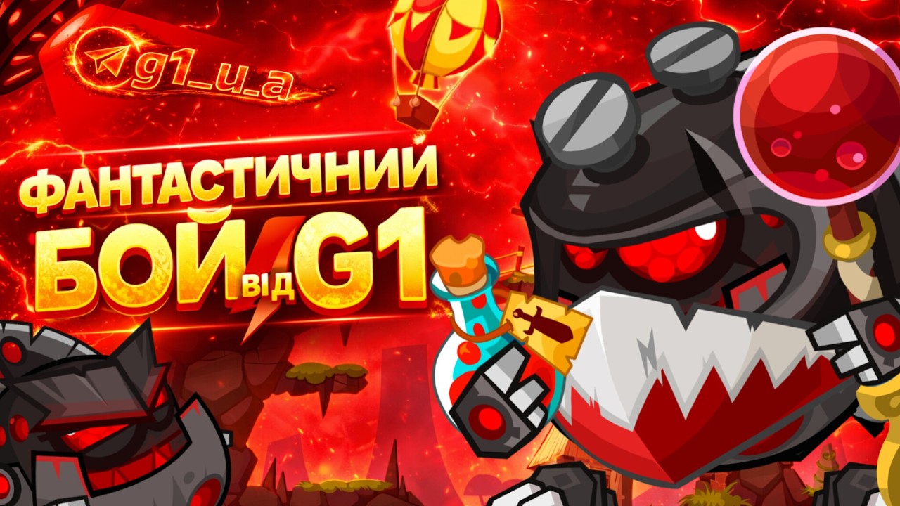 ТОП БОЙ НА 14 ВОРМИКС МОБАЙЛ