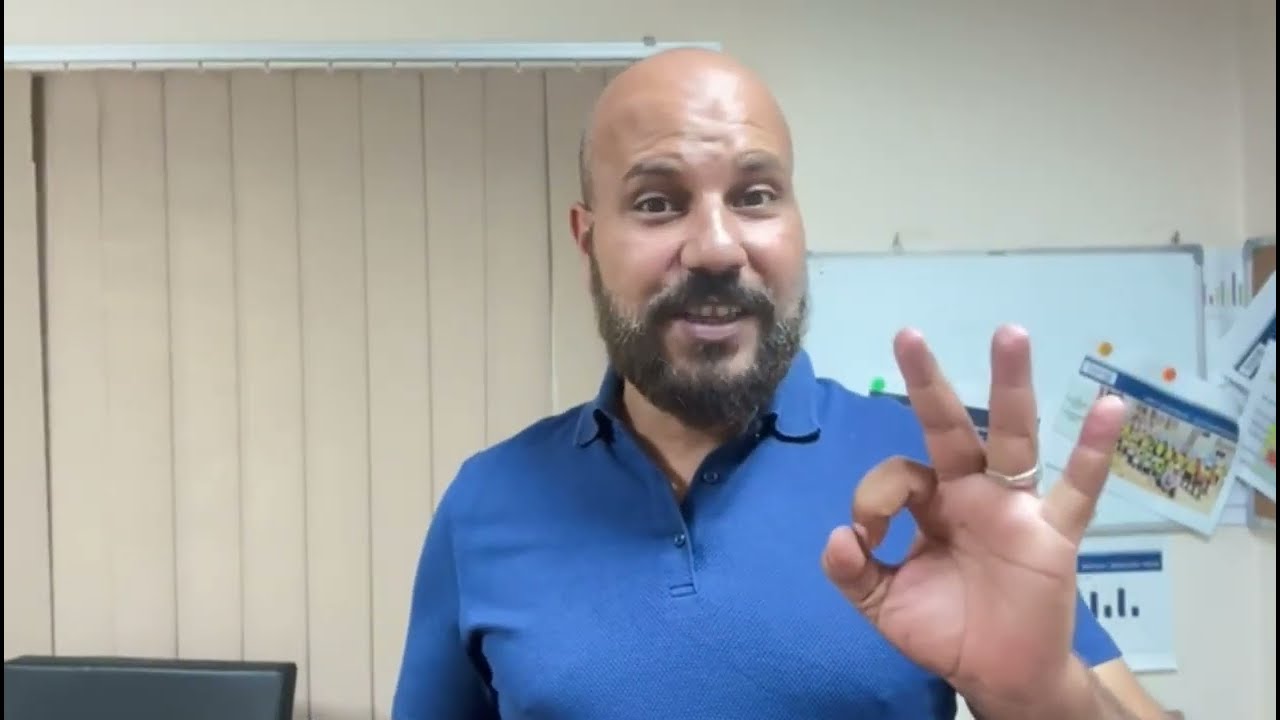 What Dose HSE Mean ||   مقدمه وتعريف عن مفهوم السلامه والصحه المهنيه والبيئه
