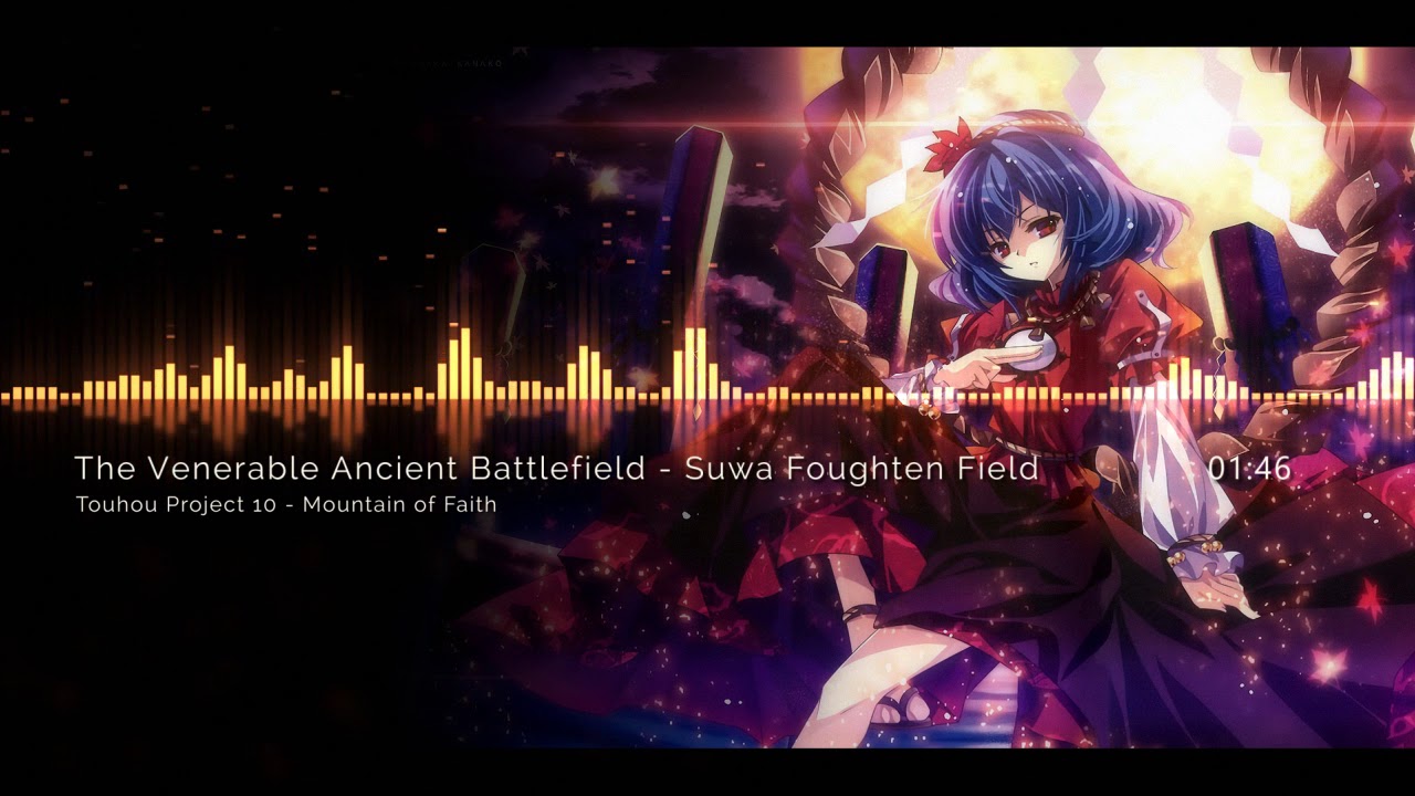 The Venerable Ancient Battlefield/Suwa Foughten Field Cover - Touhou Project 10/Mountain of Faith