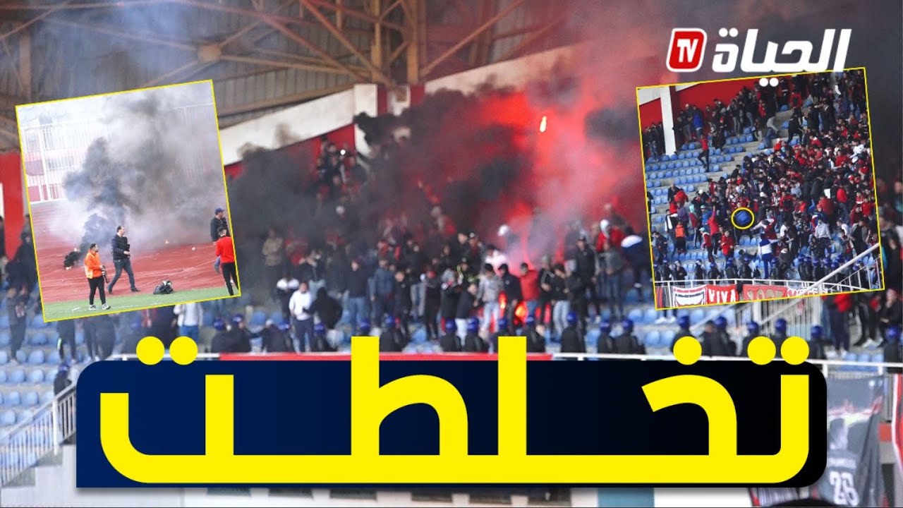 شــاهـد.. ما فعله الأنصار عقب نهاية لقاء إتحاد العاصمة وشباب بلوزداد