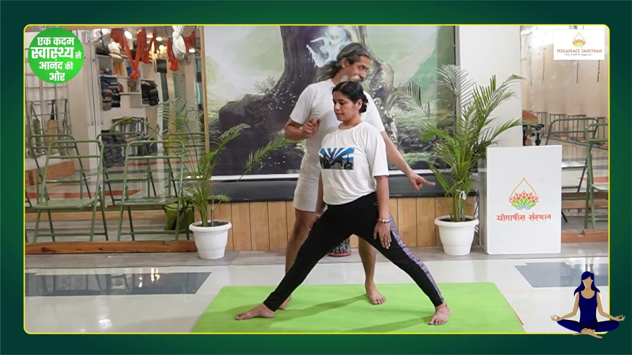 Master the Warrior Pose (Virabhadrasana I) for strength and balance in this detailed yoga tutorial