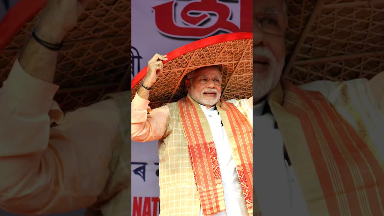 Modi in Assam |