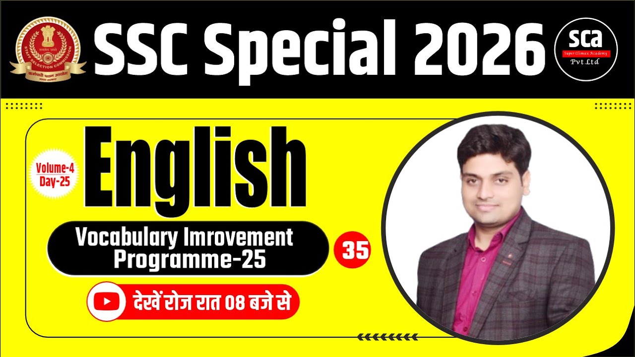 SSC Special 2026 | English | Vocabulary Imrovement Programme 25 | By Abhishek Sir | Sca