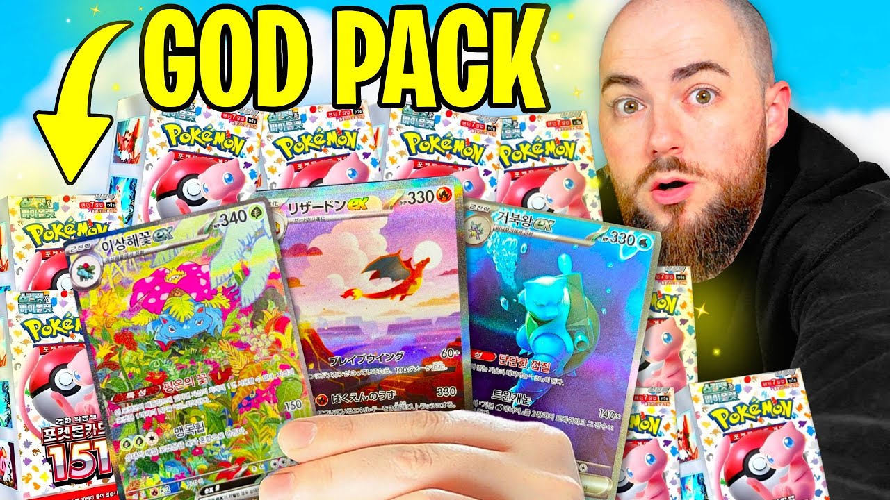 Ich öffne 300 Pokémon 151 Booster für das GOD-PACK! 😨🔥