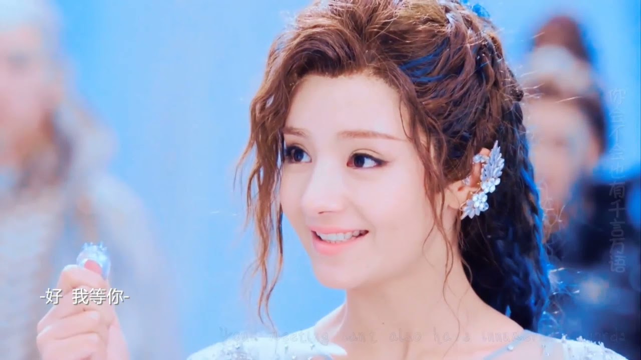 ying  Kong Shin + lan Shang  ice fantasy             divino conmigo siempre