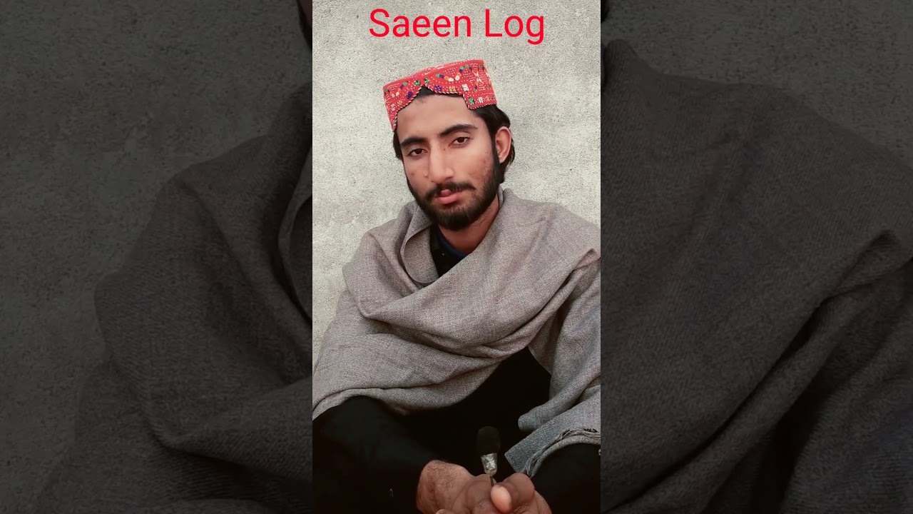 Saeen Log YouTube channel | Welcome | 