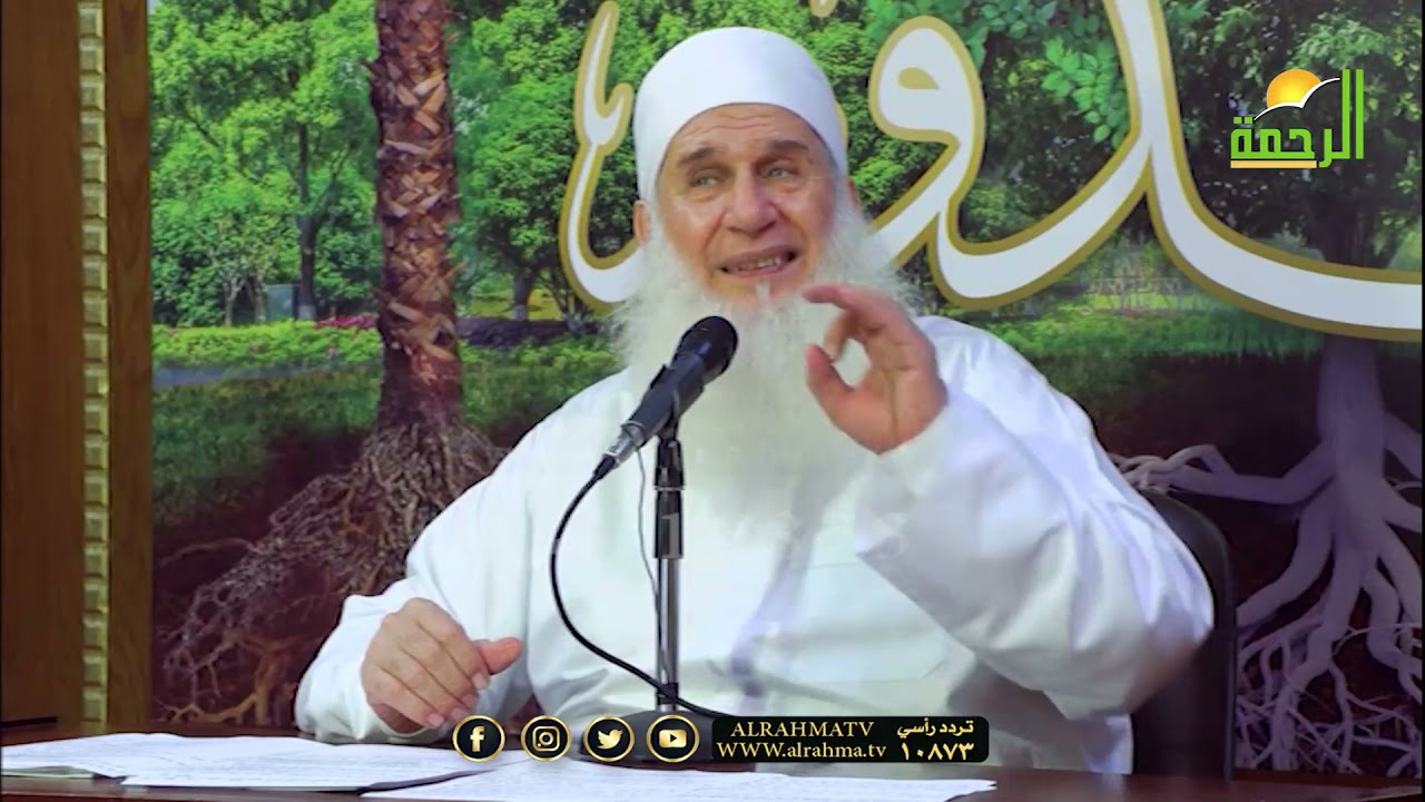 أسباب ضعف تعظيم الله فى القلب جذور مع فضيلة الشيخ محمد حسين يعقوب