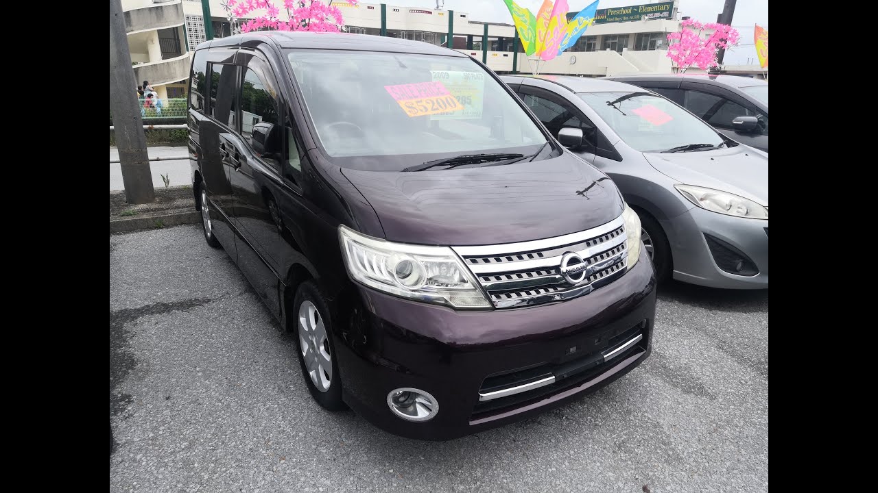 Johnny's Used Cars Okinawa - 2009 Nissan Serena (16063)