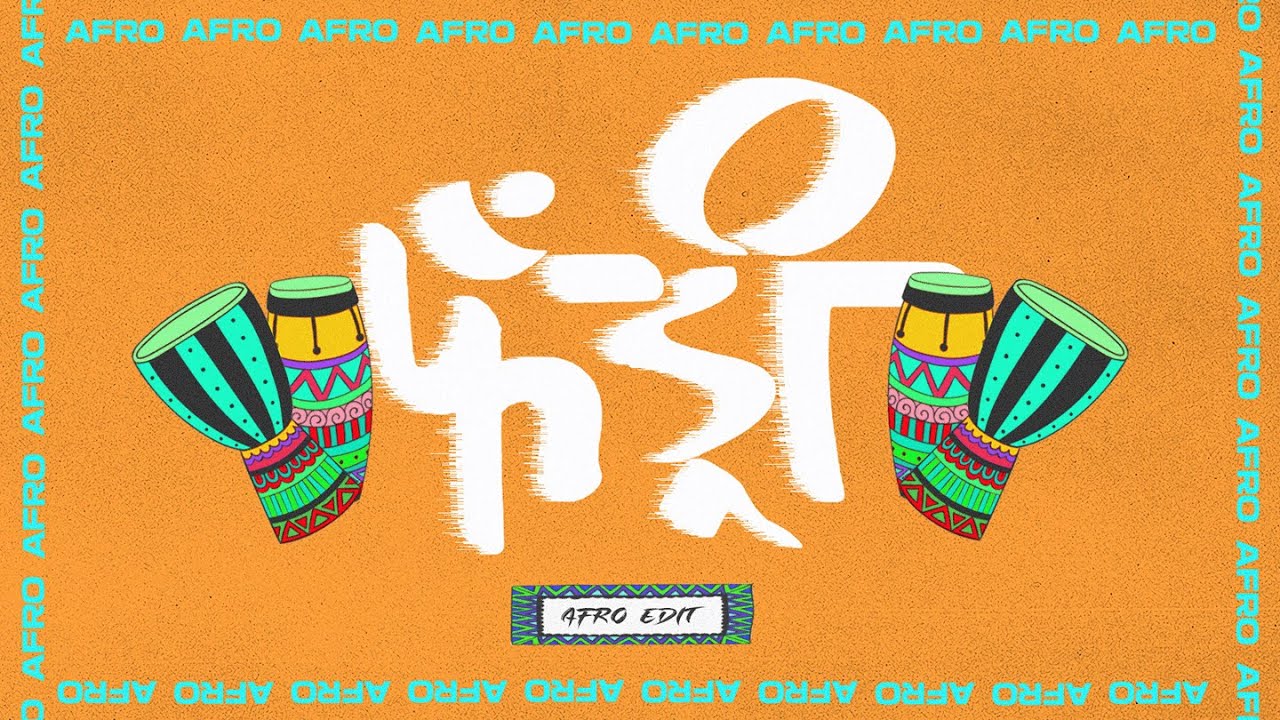 TUJYA PRITICHA VINCHU - [GOLDEN SPIRITS AFRO EDIT]  | FANDRY