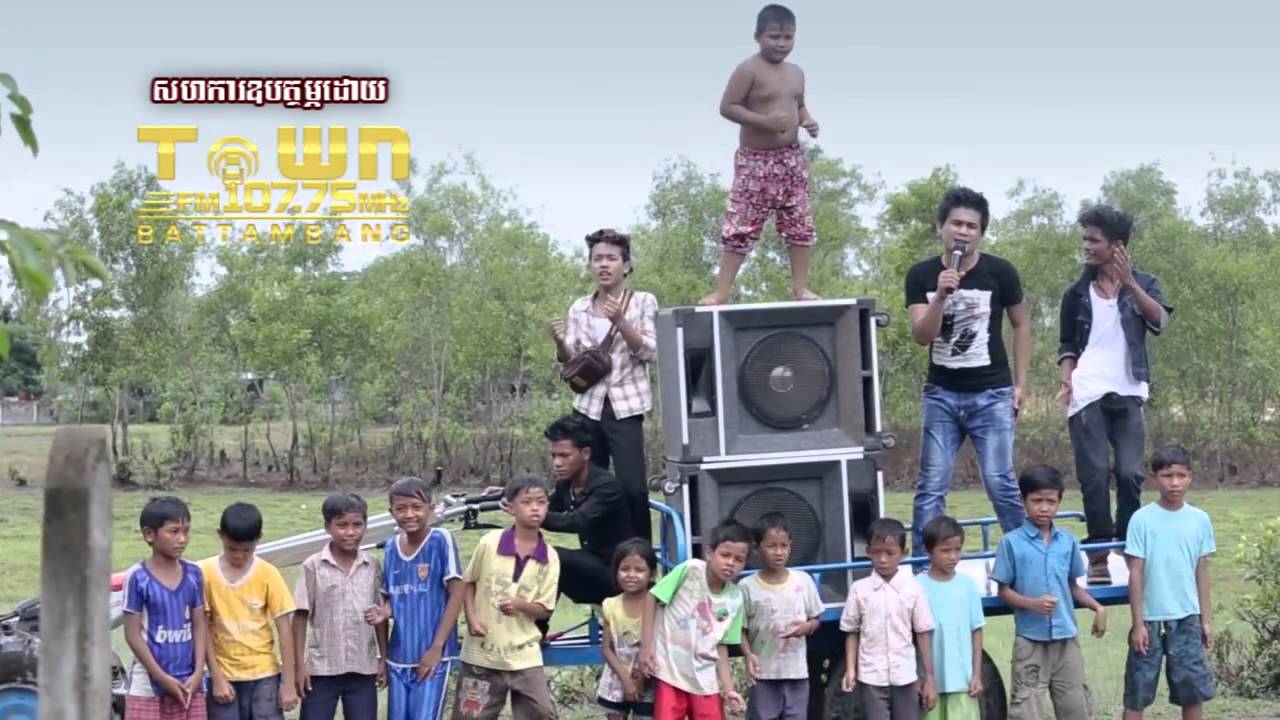 TOWN VCD 32 Prouy Klach Min Ban Oun   Peak Mi Official HD MV]  khmerpm info