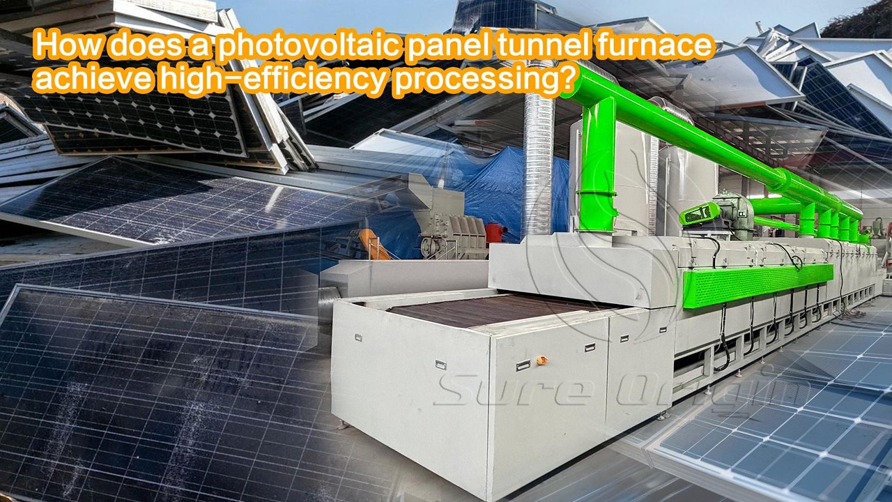 Solar Panel Recycling Plant|Solar Panel Recycling Line|Solar Panel Manufacturing Equipment