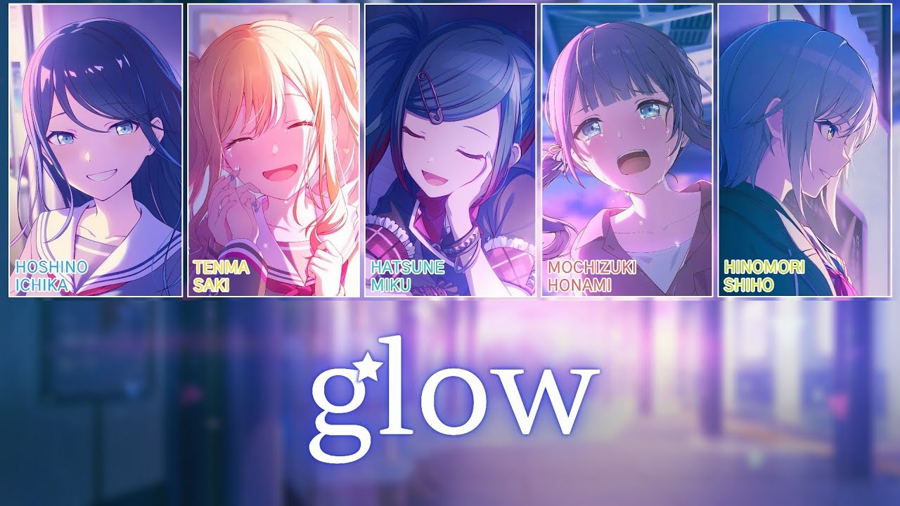 [프로세카] glow full ver. | Leo/need × 하츠네 미쿠(初音ミク) 파트별 가사 영상