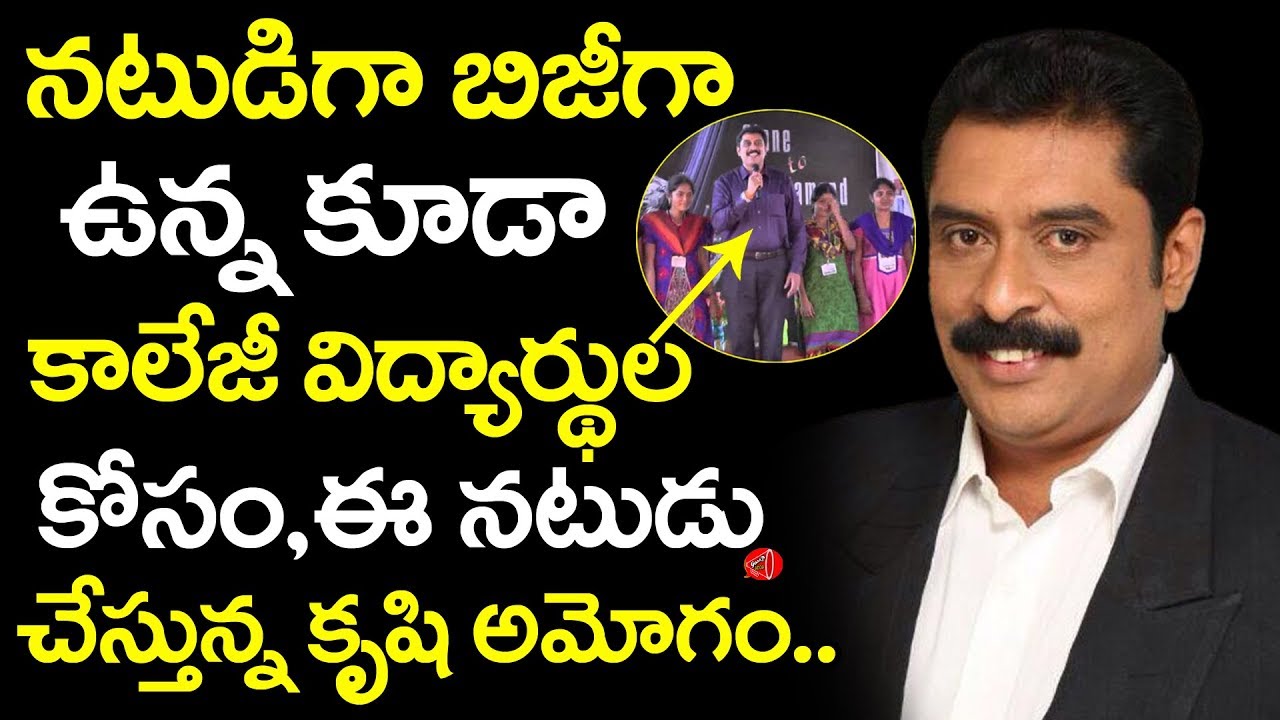 Tamil Film & TV Actor Ajay Ratnam Also Take Motivational Sessions for Students | Gossip Adda