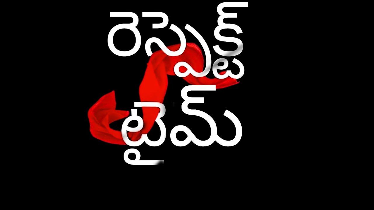 RESPECT TIME ....