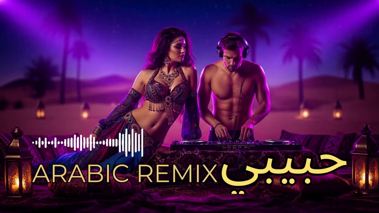 Habibi Arabic Remix 2025 🌙 | Sahara EDM Beats & Oriental Club Vibes