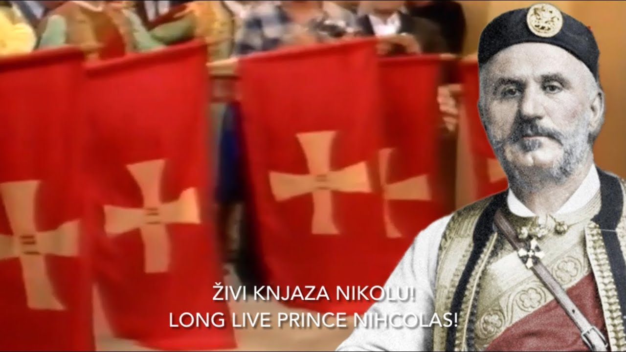 Royal Montenegrin National Anthem (1870- 1918) - Ubavoj nam Crnoj Gori