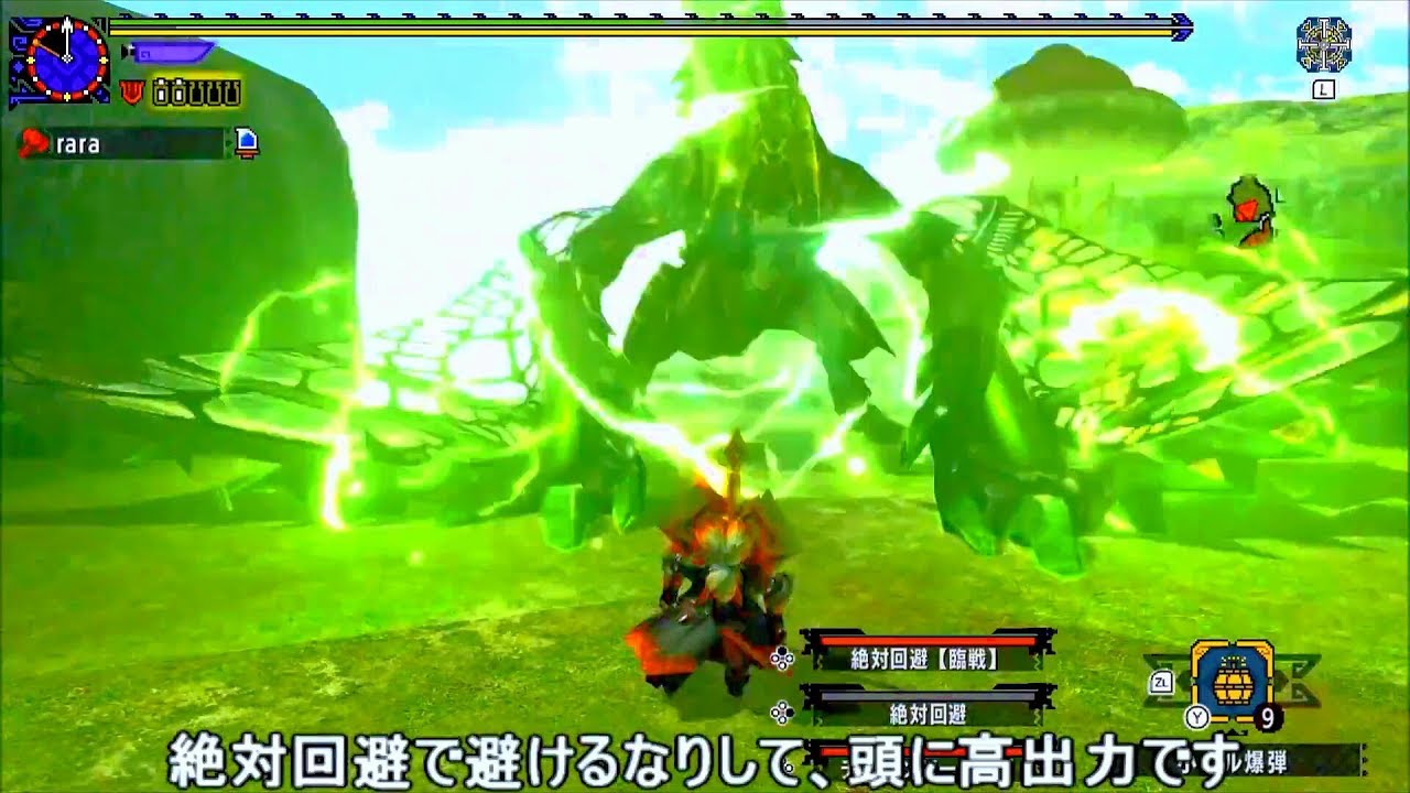 【MHXX】「森丘で暴虐の限りをつくすもの」獰猛化ライゼクス強化個体 5分針 チャージアックス (ゆっくり実況)