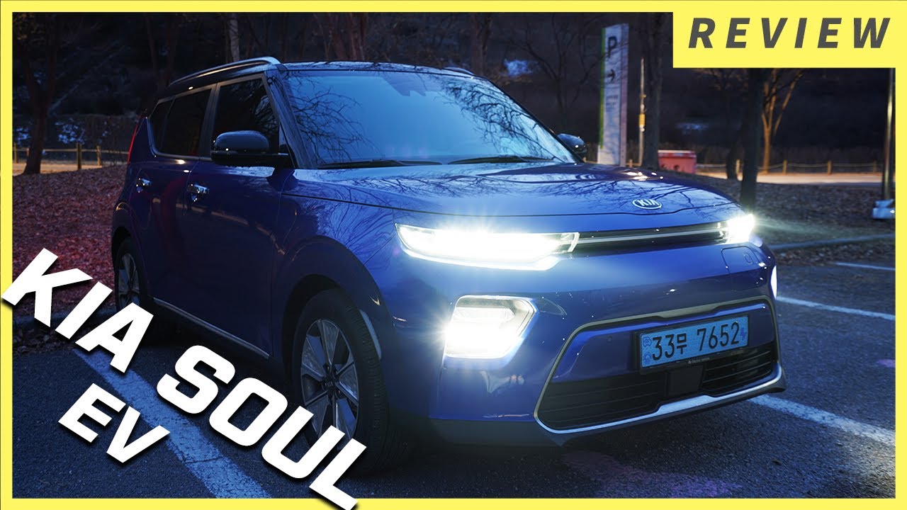 Kia Soul EV - Night Drive POV with Kia Soul with electric powertrain!