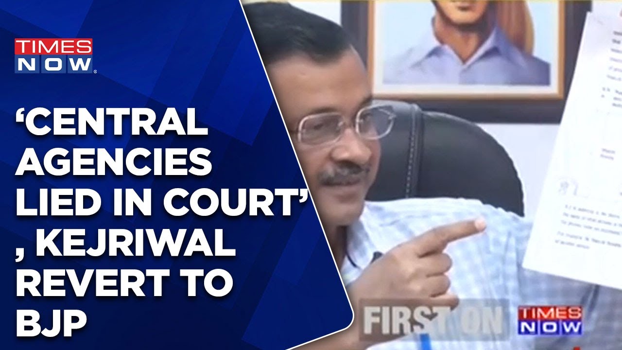 What Kejriwal Reveals About Central Agencies In Liquor Gate Scam? | Kejriwal Summon By CBI