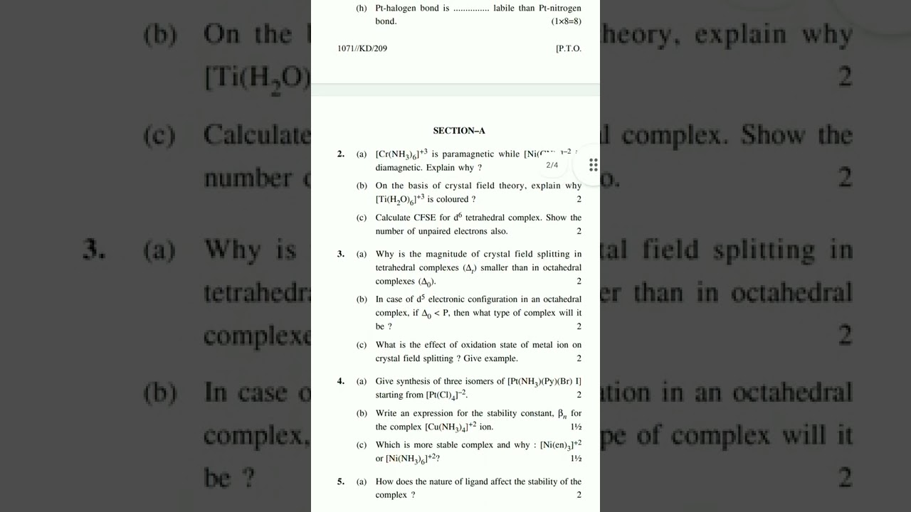 kuk inorganic chemistry paper