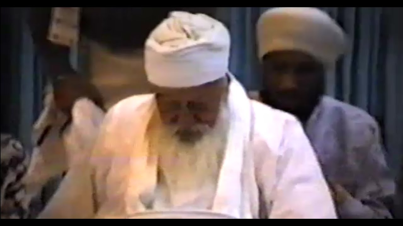 Sant Baba Mihan Singh Ji Nanaksar Siahar Wale | 03 12 1988 | Coventry, UK
