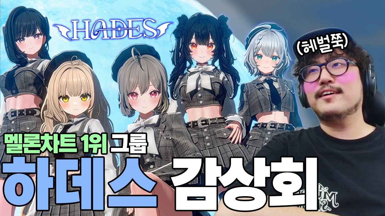나도 얼굴까지 말 걸..
