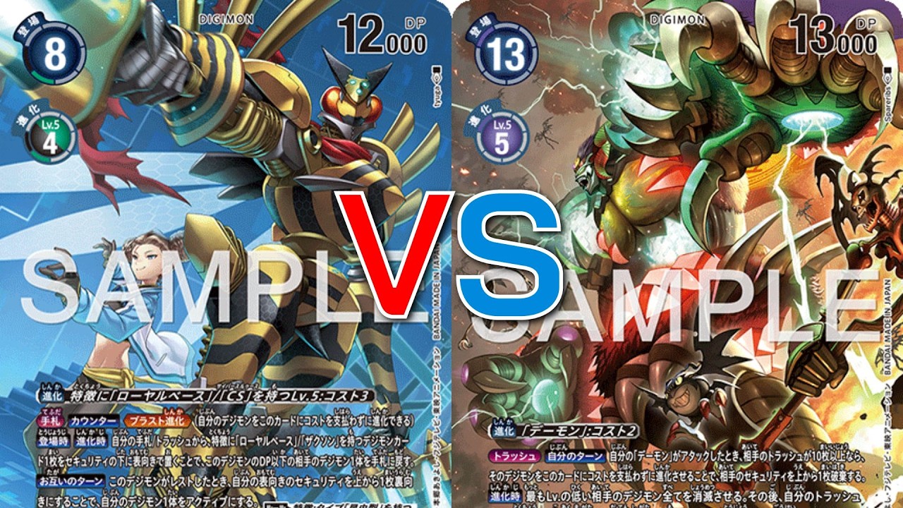 Digimon Card Game TigerVespamon (Royalbase) VS Creepymon X-Antibody