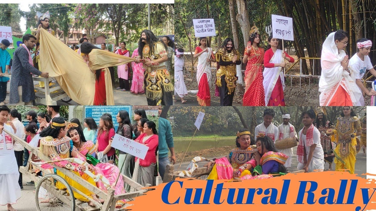 !! Cultural Rally !! Tezpur University !! Assam !! 2024 !!