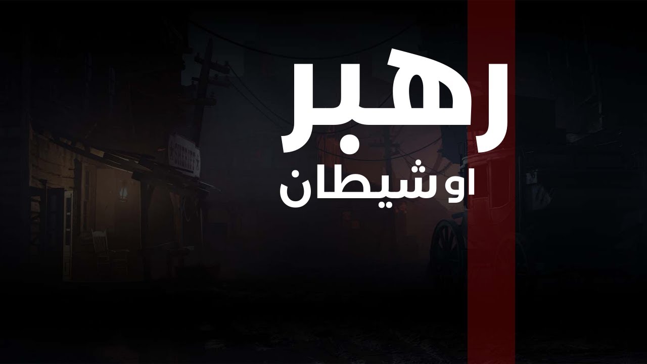 05- مټریکس څه شی دی؟ | متریکس چیست؟