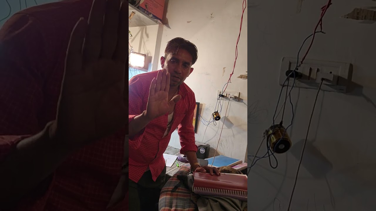 सरकारी  नोकरी  केसे  le hard work  gives sussex  triy it  govr. Job केसे  le 