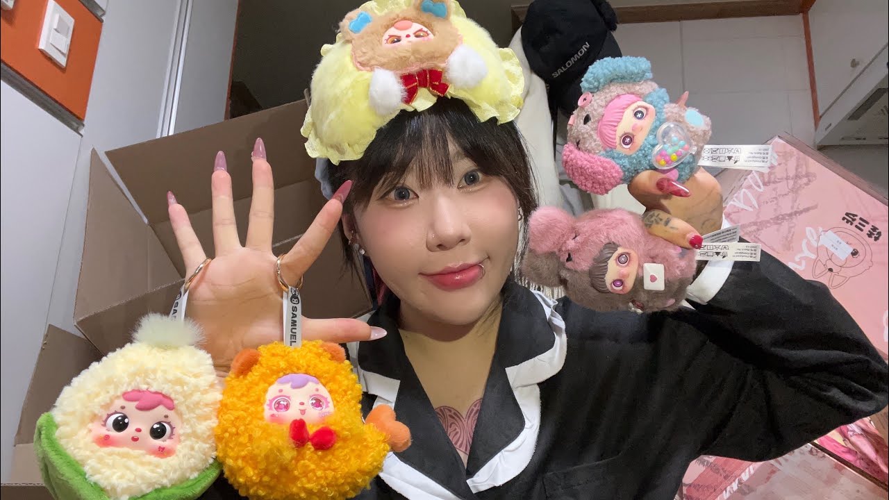 메이메이 사무엘 언박싱!! 참을 수 없어🥵🥵🥵