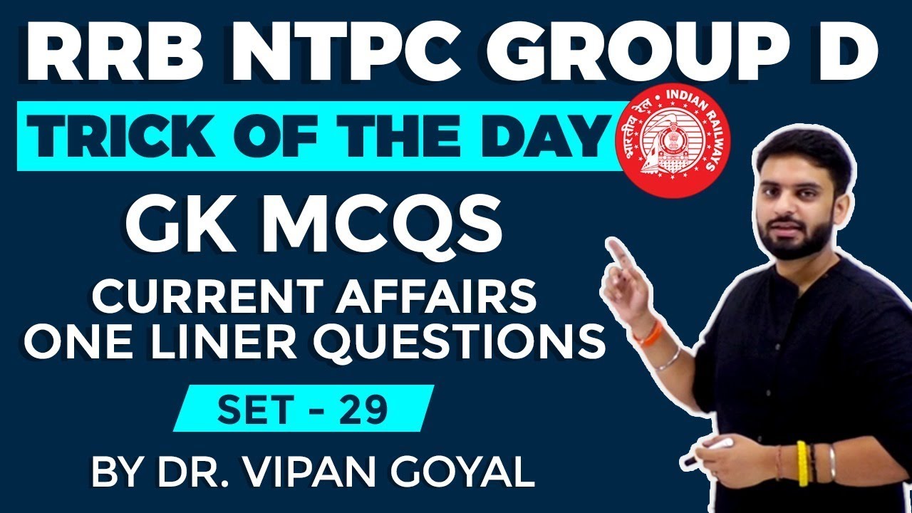 RRB NTPC GROUP D | Set 29 | General Awareness And Current Affairs 2019 I Study IQ | Dr Vipan Goyal