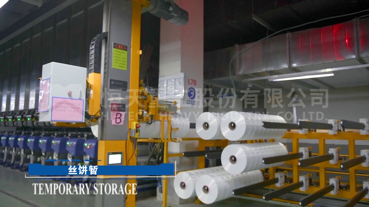 AUTO DOFFING SYSTEM