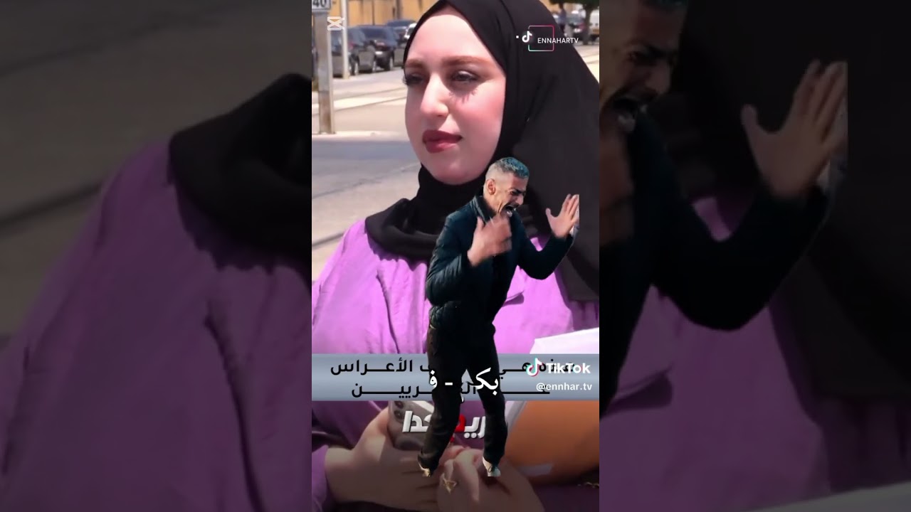 14 فيفري 2026