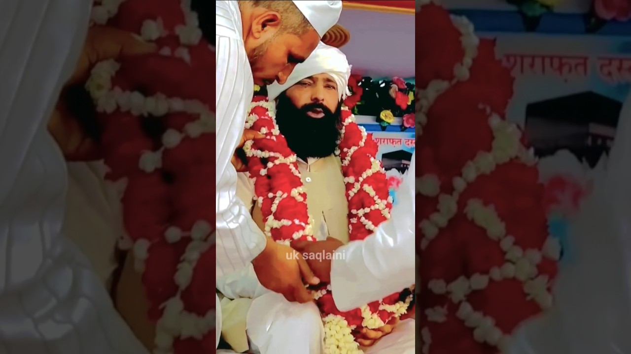 GAJI MIYA HUZOOR #status #ytshort #miyahuzoor #20Nikaah #viralvideo #shorts #ijtimai-Nikaah