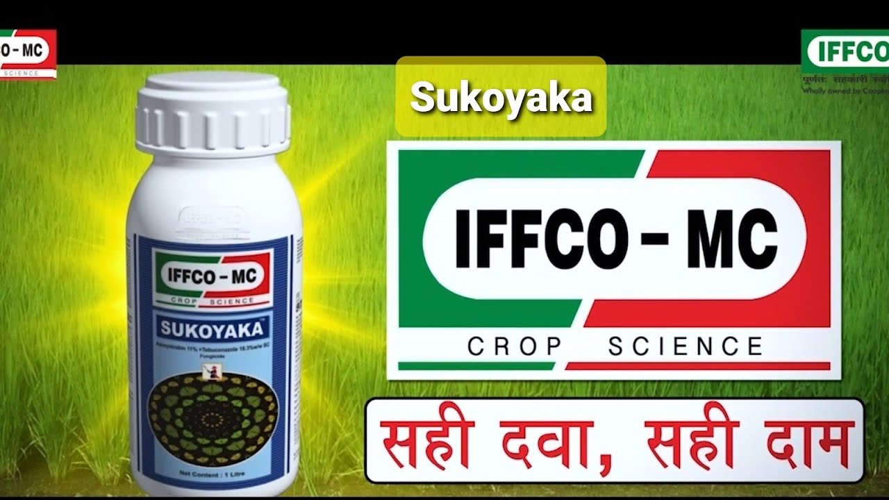Sukoyaka, IFFCOMC Product, Fungicide