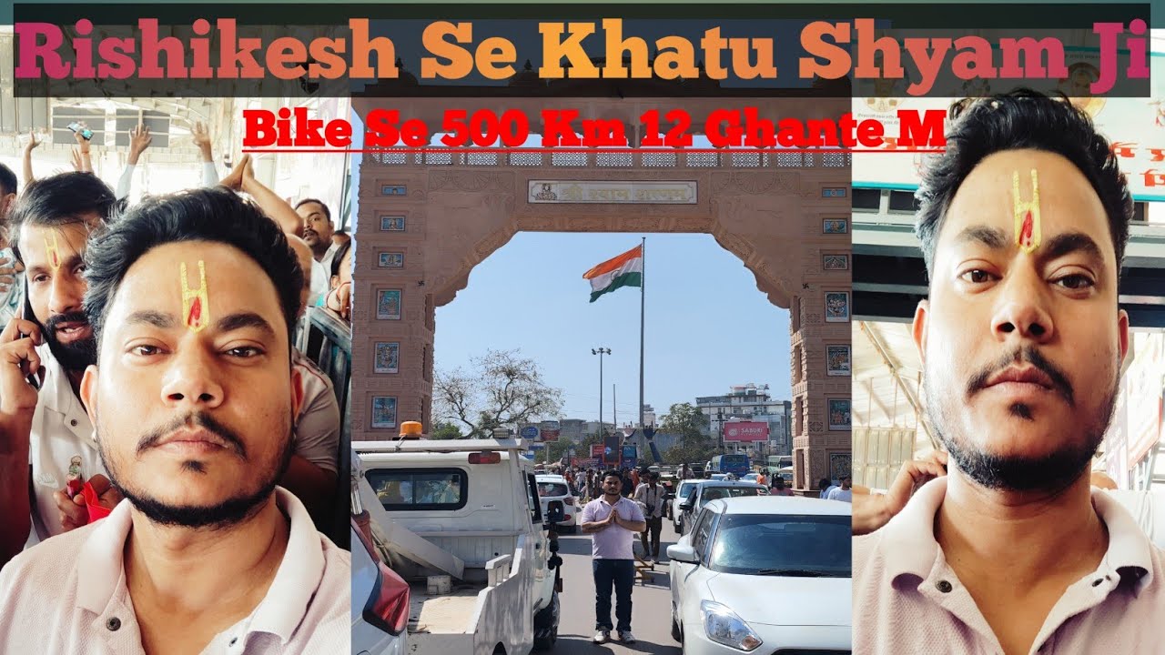 RISHIKESH SE KHATU SHYAM JI 🙏 ( BIKE SE 500 KM 12 HOURS M)