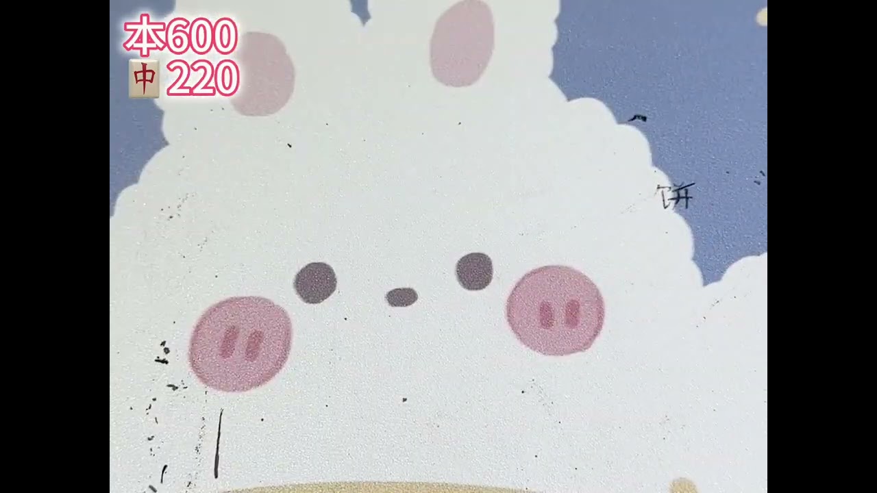 七本连刮 再战中国红，看看这次能不能再爆一下#刮刮乐 #中奖了 #2023祝大家兔然暴富 #解压 #日常vlog