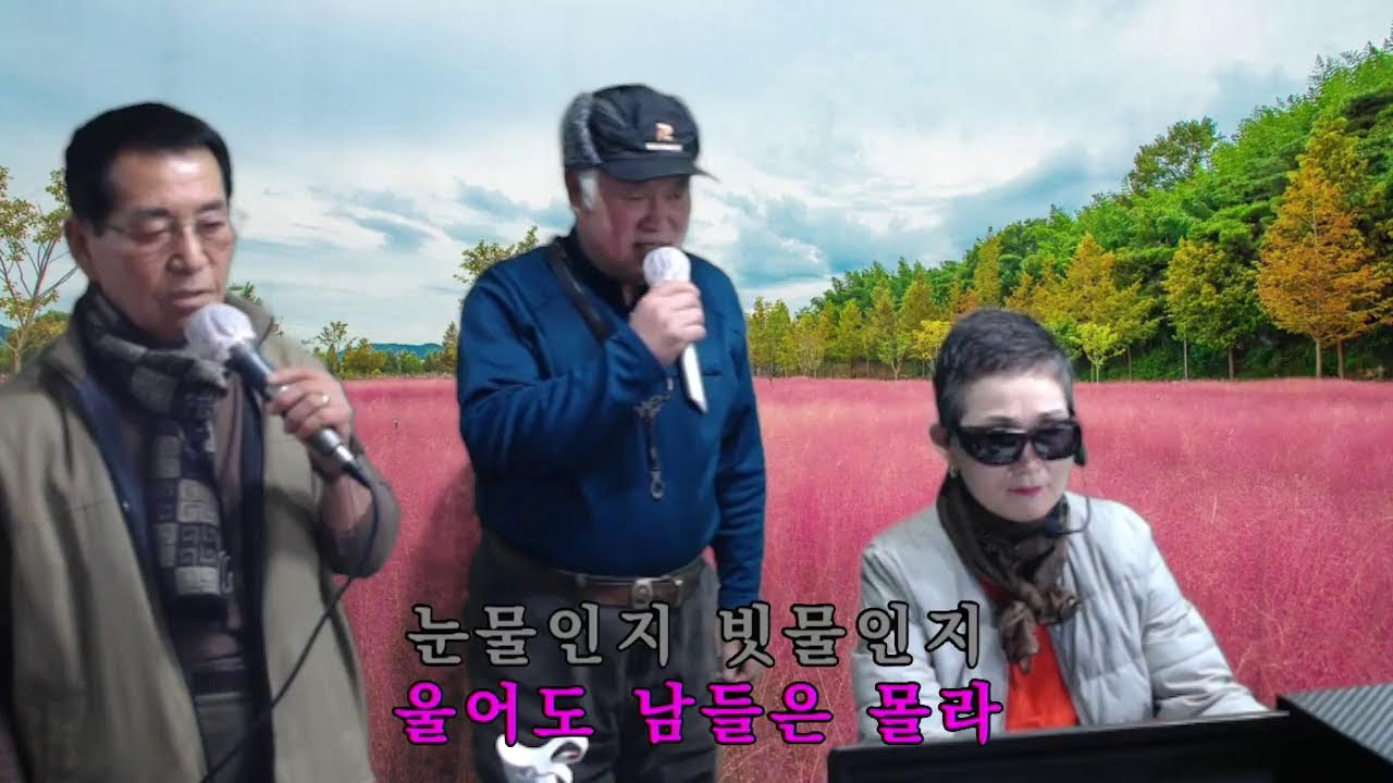 #김천돌집tv(나팔부는쉐프)309회차❤️팽여사와함께❤️