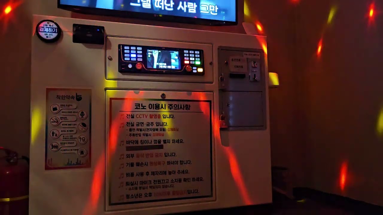 02 14 내게 오는 길