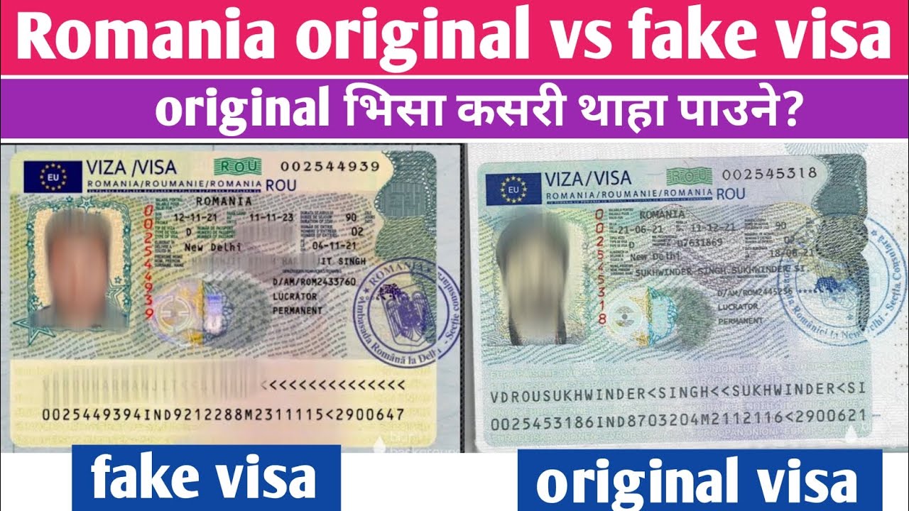  Romania ko original visa कसरी थाहा पाउने ? ||