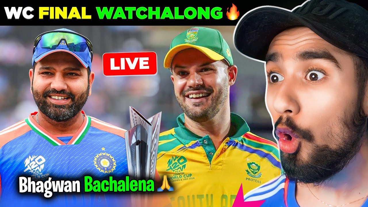 🔴Bhagwaan BACHALENA 🙏🧿  -  INDIA vs SOUTH AFRICA - WC FINAL Live Watchalong