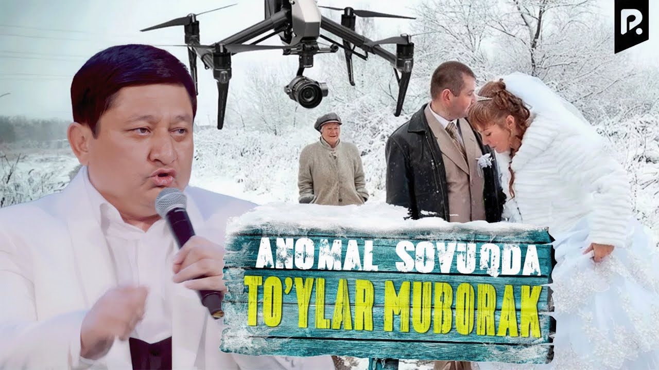 Avaz Oxun - Anomal sovuqda To'ylar muborak