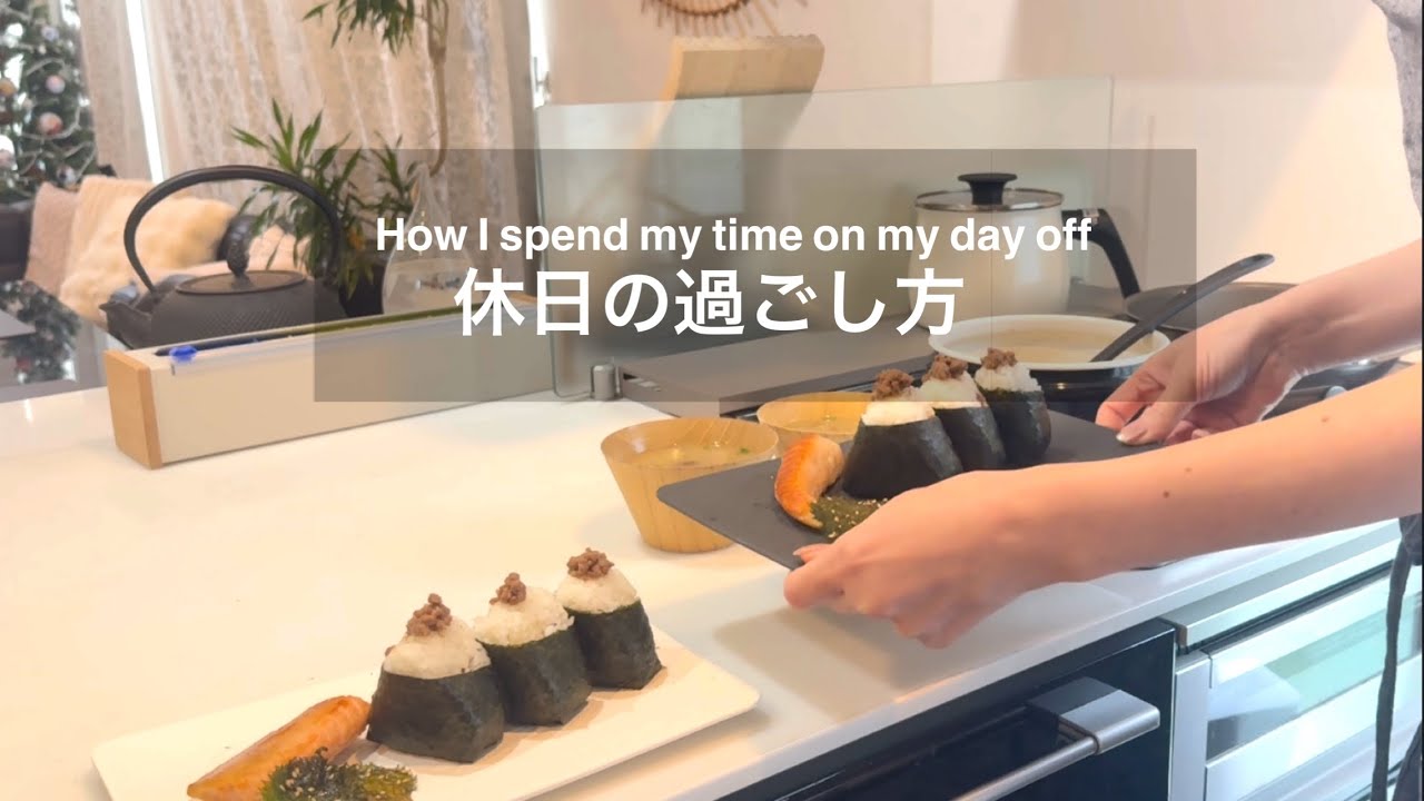 休日のすごし方【Vlog】バズってるアレを朝食に/娘とお出かけ/大須食べ歩き/究極のお掃除ロボットEufy Robot Vacuum Omni E25 レビュー