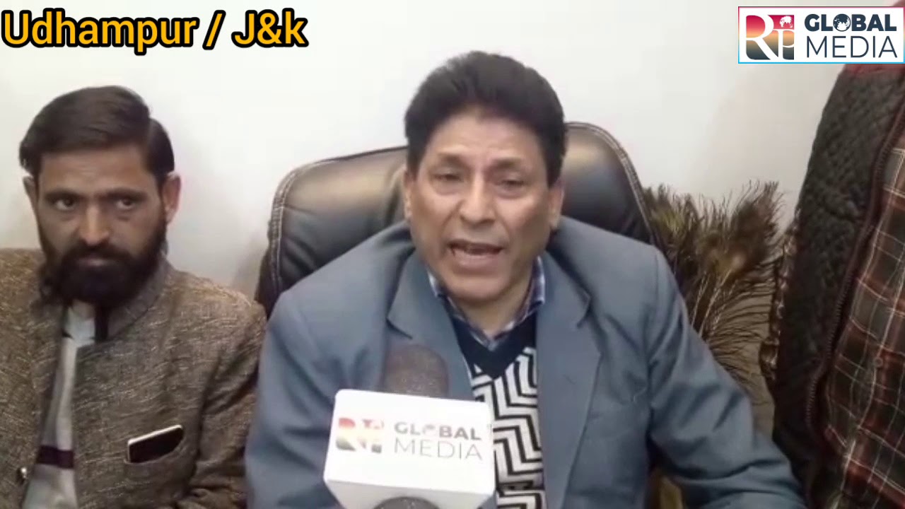 Syed Shakeel Shah Sr. Congress leader addressed Media Personal regarding DDC Election