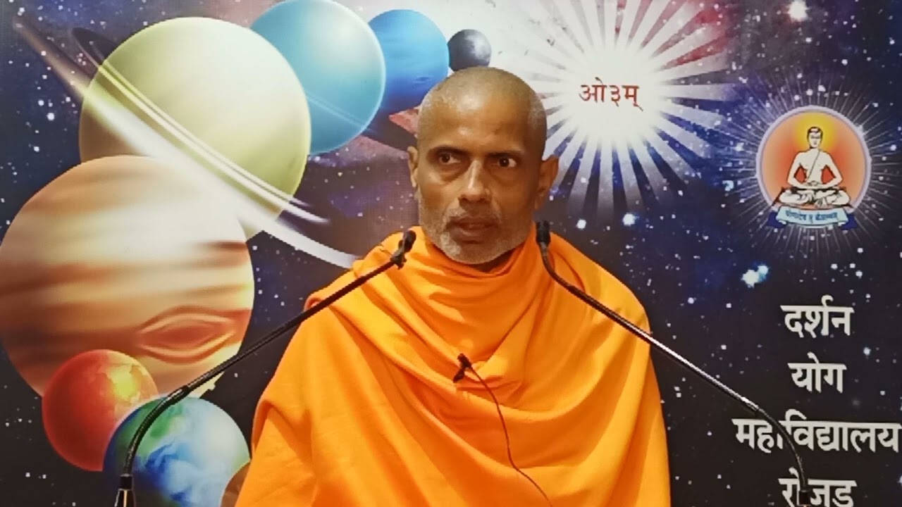 यजुर्वेद अध्याय 35 मंत्र 2 | स्वामी ध्रुवदेव जी परिव्राजक #वेदप्रवचन #रोजड़गुरुकुल 