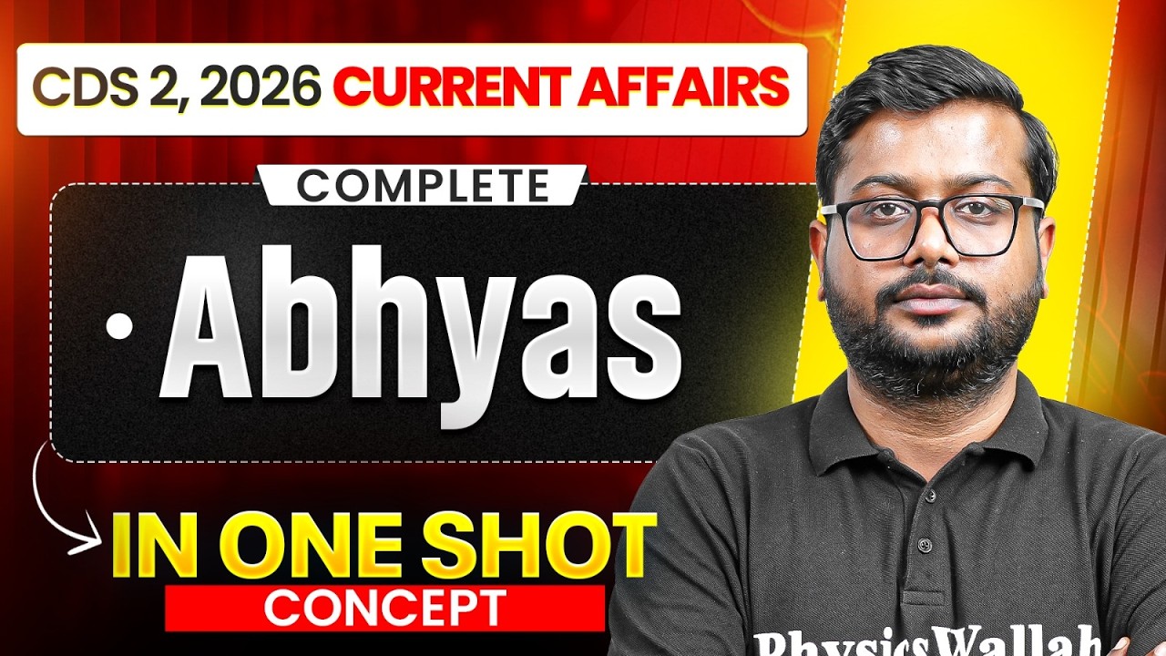 CDS Current Affairs Practice Session | CDS 2 2026 Exam | CDS Abhyas 2026 | Complete Current Affairs