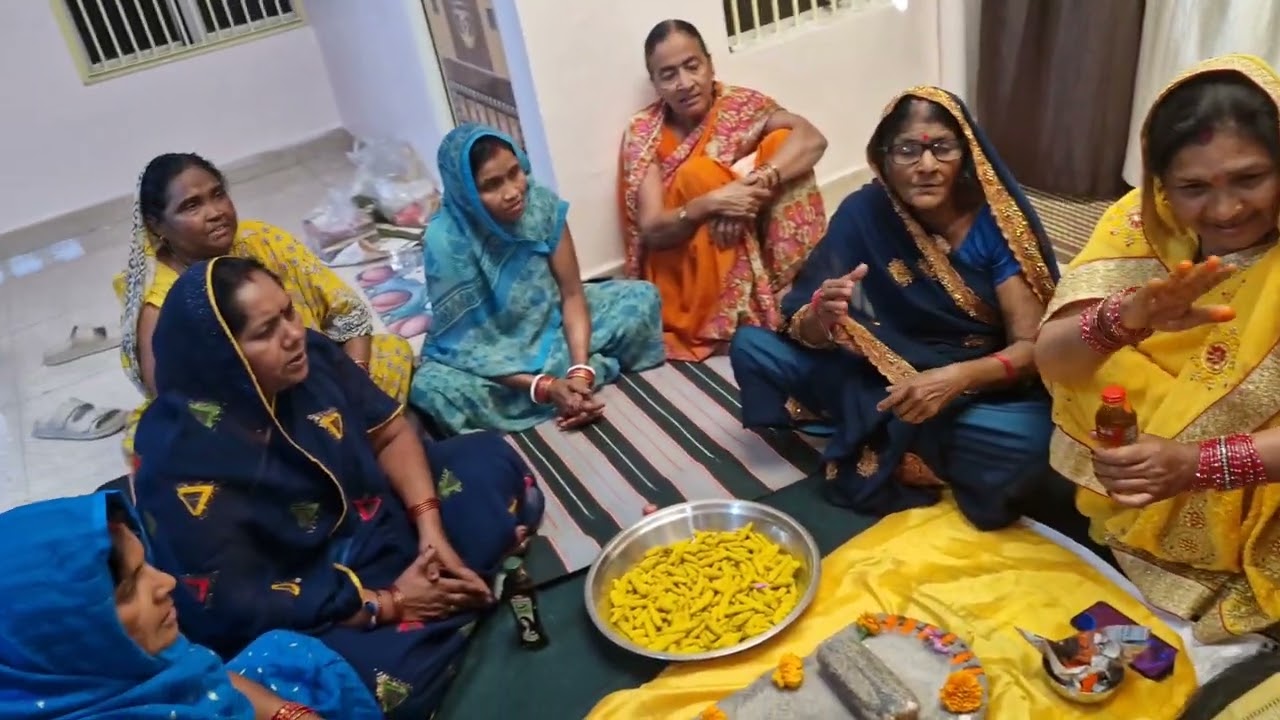 # har rasam ke pahle devi geet# haldi kutaee 
