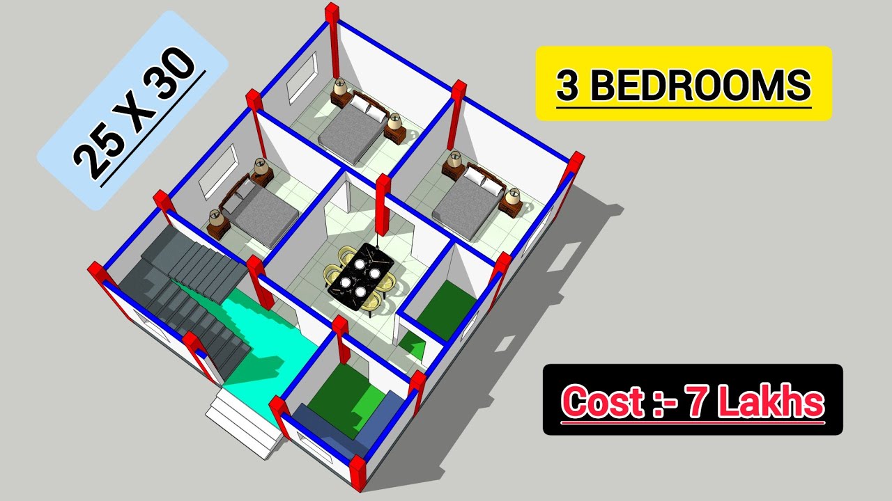 25x30 मे कम बजट का 3 bedroom वाला घर का नक्शा || 3 bedrooms house plan || 25x30 house plan || house
