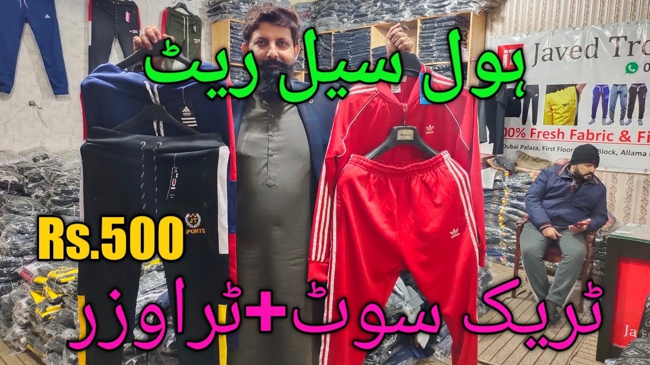 Branded trousers|03314492622wholesale market| Branded leftover tracksuit|Quality product